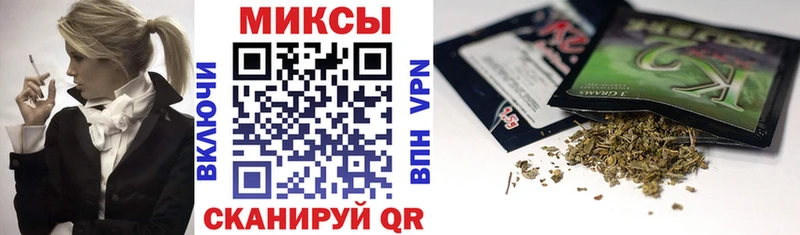 купить сайты Болхов БУТИРАТ жидкий экстази