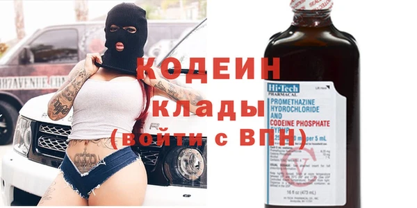прущий лед Алексин