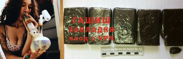 эйфоретик Абинск