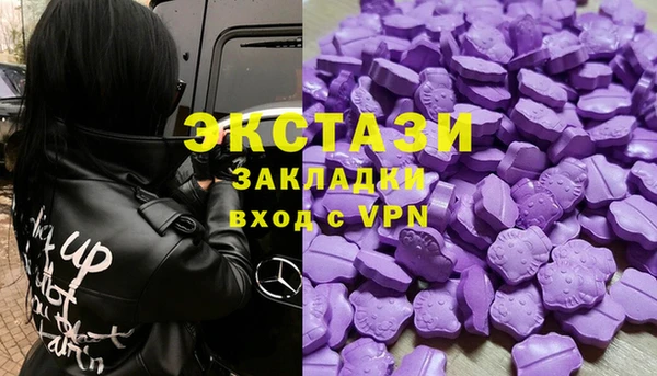 прущий лед Алексин
