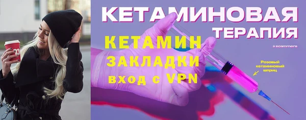 a pvp Сатка