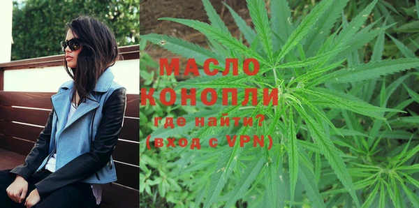 кокаин VHQ Абдулино