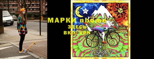 прущий лед Алексин