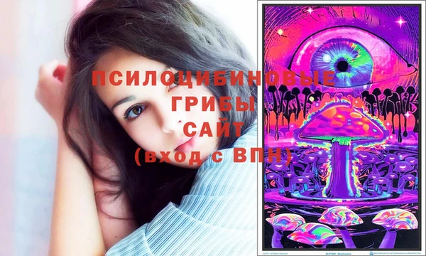 кокаин VHQ Абдулино