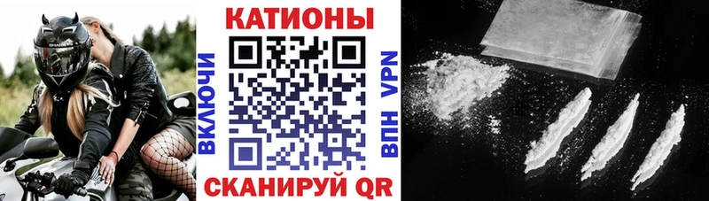 kraken ССЫЛКА  Болхов  МЕФ мяу мяу 