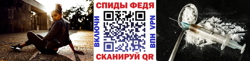 кракен как войти  купить наркоту  Болхов  МЕТАМФЕТАМИН кристалл 