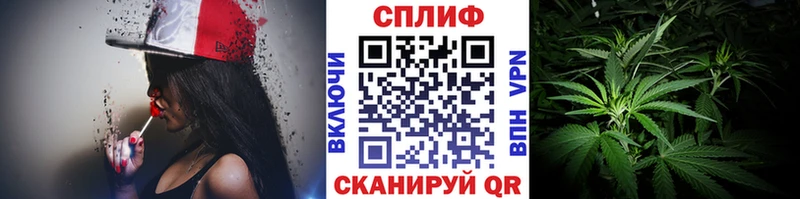 Каннабис Ganja  закладка  блэк спрут рабочий сайт  Болхов 
